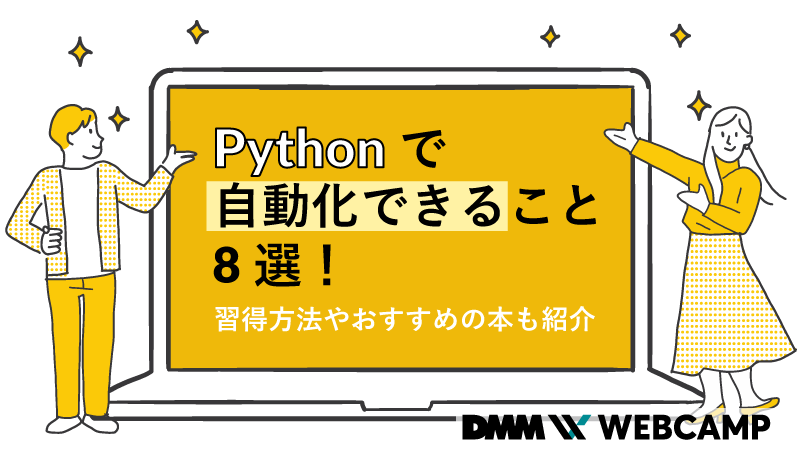 66c7da90995a00729eb368a13fb004f4
